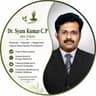 Dr. Syam Kumar C P